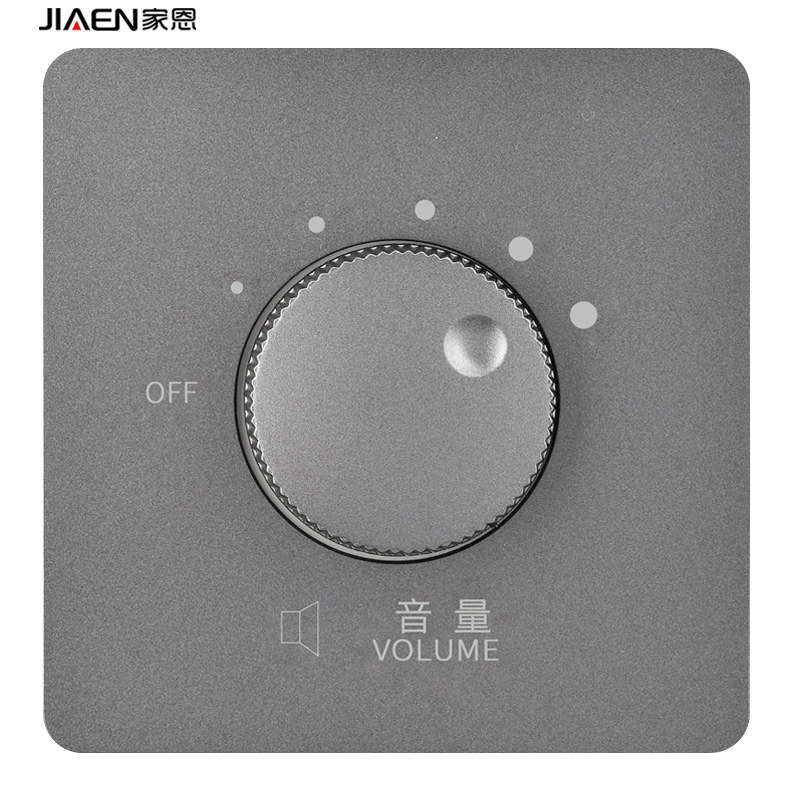 家恩(jiaen)波段定压式调音开关喇叭音量调节面板旋钮背景音乐控制器