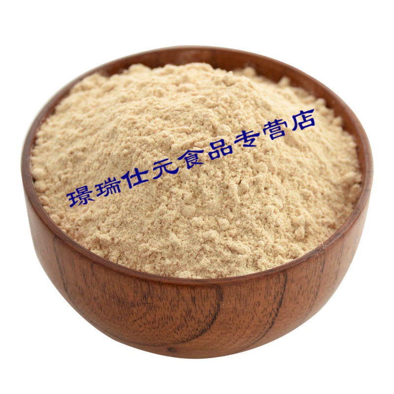 维霆芝麻花生炒面粉 炒麦粉 熟面粉 炒熟面粉五谷炒面营养代餐粉 1斤