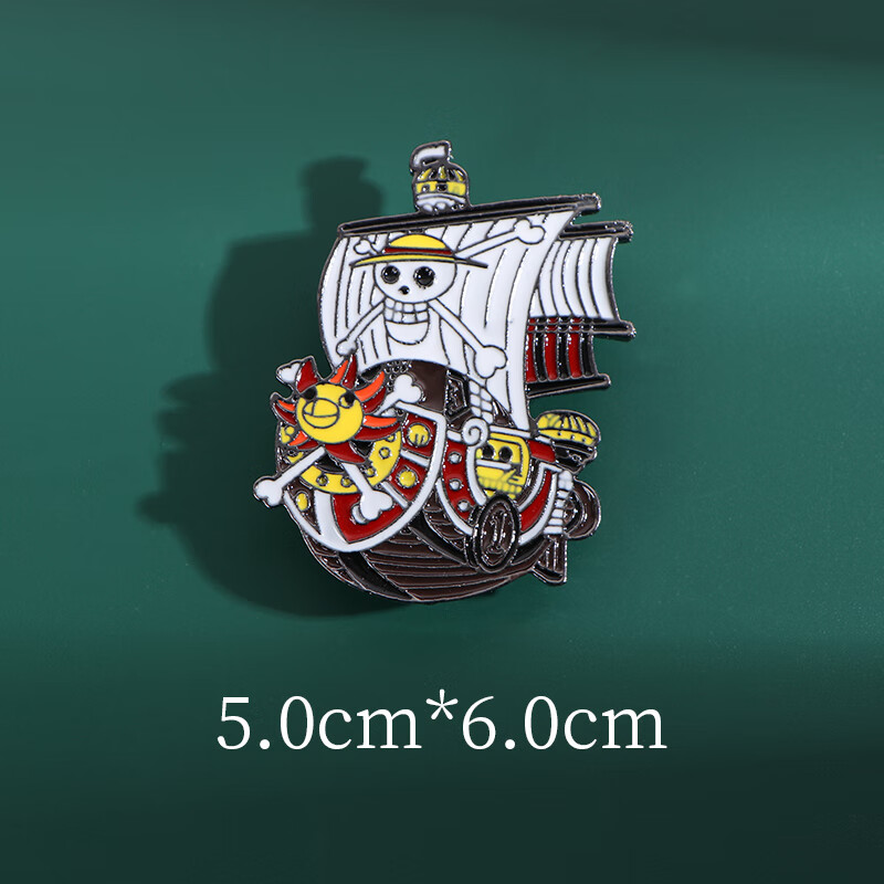 颜词海贼王桑尼胸针男动漫周边徽章黄金梅丽号学生书包衣服装饰勋章