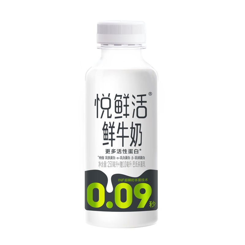 ׹ֱͨͨͰ 430g/ƿ ԭζ0 10 ζ ͨͨͰ430g*1ƿ34.5Ԫȯ6.9Ԫ/