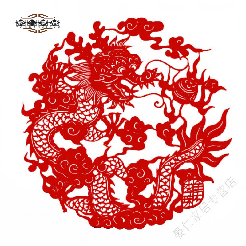 家小优2024新款剪纸窗花龙年手工家用 非遗剪纸手工艺术diy成品红色