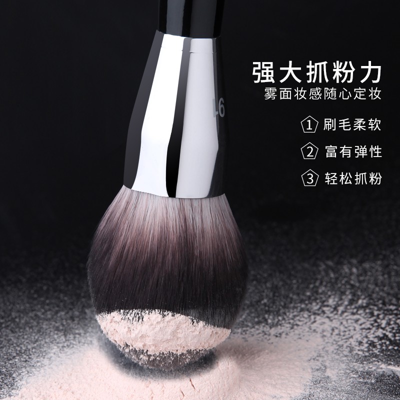 AOLANLA美国91号大号专业散粉刷腮红刷蜜粉美妆刷便携式一只装化妆刷带盖 91散粉刷主图2