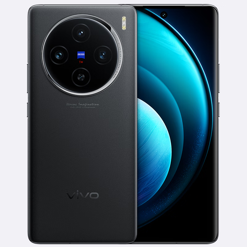 vivo X100 12GB+256GB 辰夜黑 蓝晶×天玑9300 5000mAh蓝海电池 蔡司超级长焦 120W双芯闪充 拍照 手机