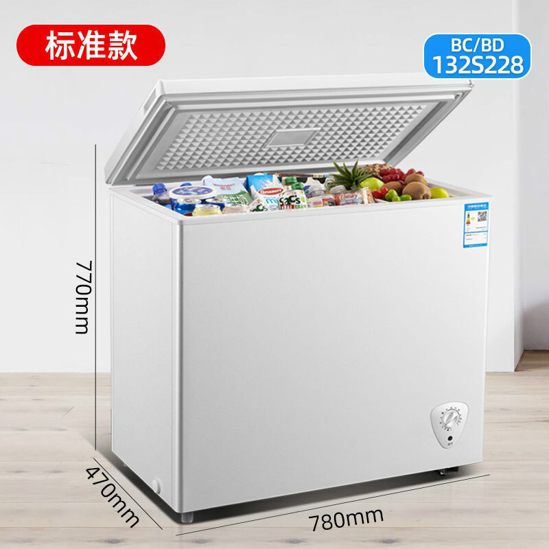 小冷柜家用商用大容量冷冻冰柜迷你冰柜小型保鲜冷藏两用 bc/bd-132s