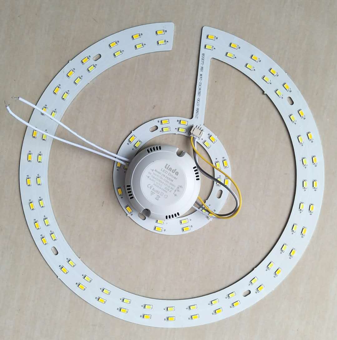 led吸顶灯芯圆形改造灯条灯板环形贴片光源模组高亮客厅节能灯盘 24w