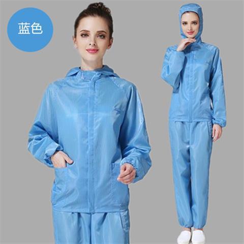怎么查工装商品的历史价格|工装价格比较