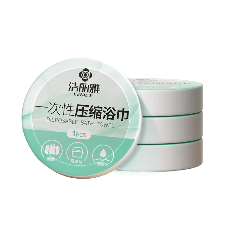 ������һ����ѹ��ë���Ƶ�Ӻ�Ӵ��Яʽ�������н�����Ůë�� 29.9Ԫ