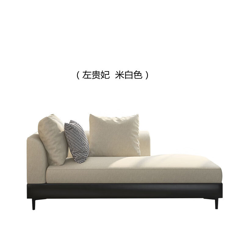 澳颜莱贵妃椅美人榻 轻奢现代布艺拆洗贵妃椅别墅酒店公寓沙发躺椅