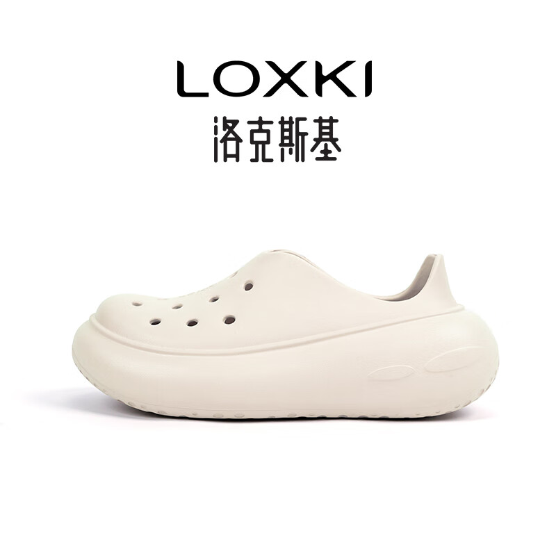 LOXKI洛克斯基【明星同款】洞洞鞋女夏透气防滑一脚蹬懒人沙滩凉拖鞋 杏色 37