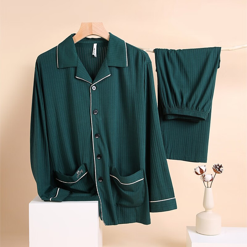 安之伴2025新款睡衣男春秋季男士睡裤家居服套装开衫长袖两件套可外穿 黛绿色 M