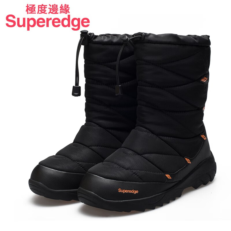 TNTN东北冬防水厚底防寒3M新雪丽哈尔滨雪乡保暖加绒男女雪地靴棉鞋子 黑桔(SUPEREDGE鞋头带标) 40 女正常男偏小