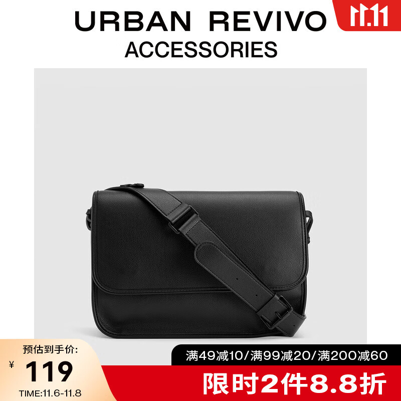 URBAN REVIVO2023秋季新款男士少年感通勤大容量斜挎包UAMB30002 黑色属于什么档次？