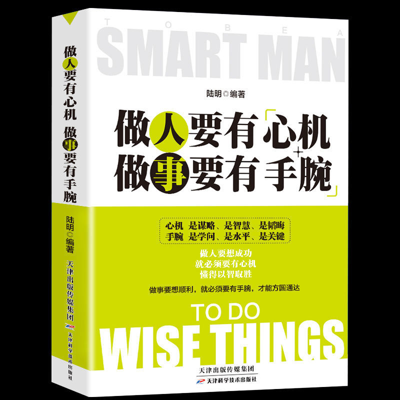 京东图书文具 2021-10-05 - 第23张 | 最新购物优惠券 京东图书文具 2021-10-05 - 第23张 | 最新购物优惠券