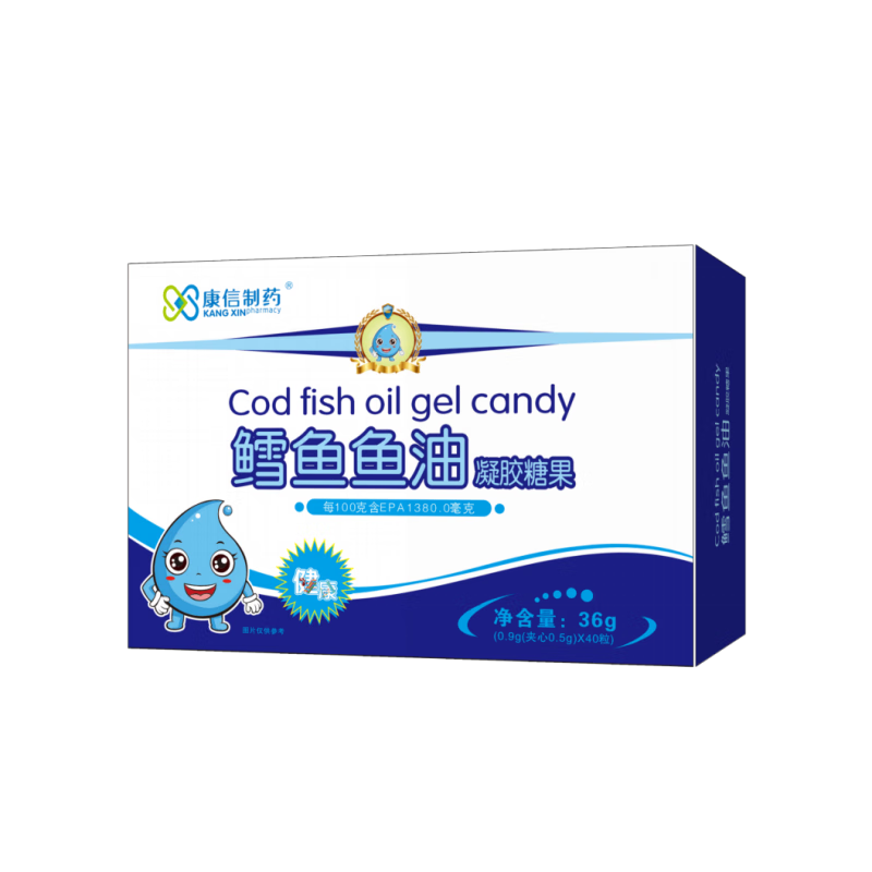 鳕鱼肝油凝胶糖果40粒 一盒