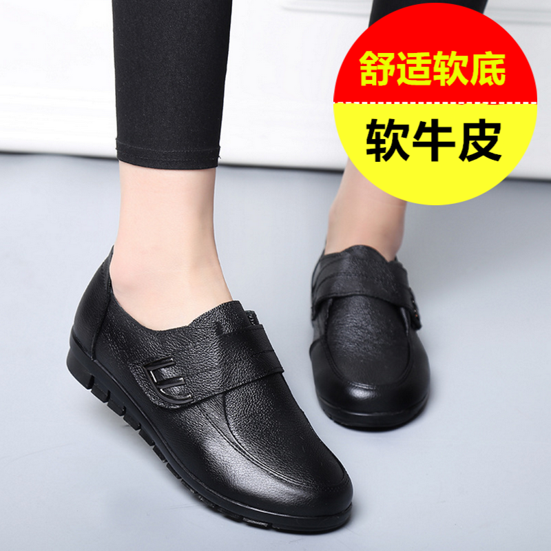 京东女士休闲鞋史低查询|女士休闲鞋价格比较