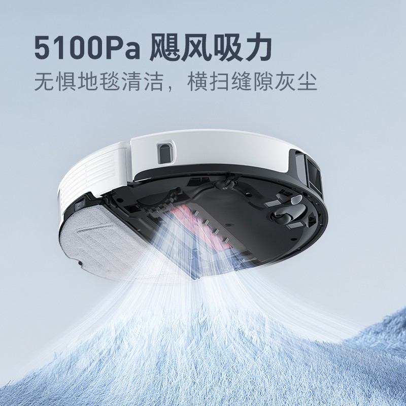 石头T8 Plus扫地机器人靠谱吗？真实评测差么