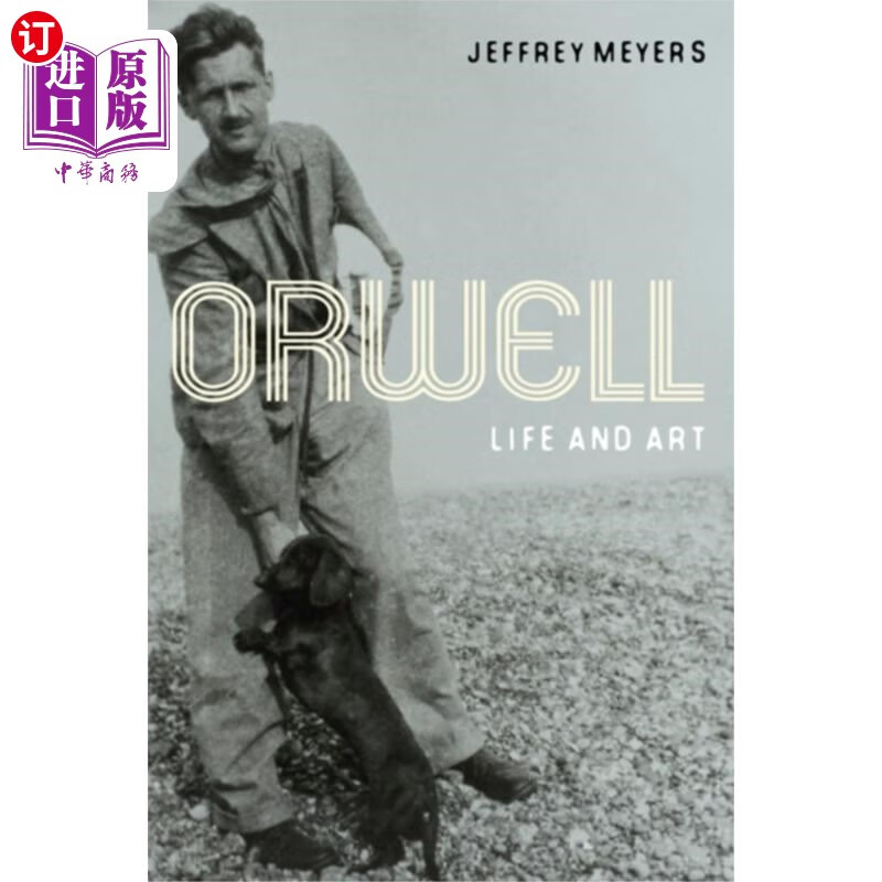 海外直订orwell 奥威尔