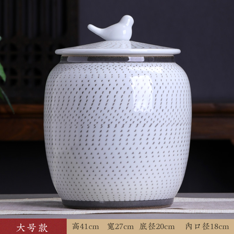 瑾睿茗瓷 茶叶罐陶瓷2斤装散茶大号复古茶缸密封罐大容量家用带盖