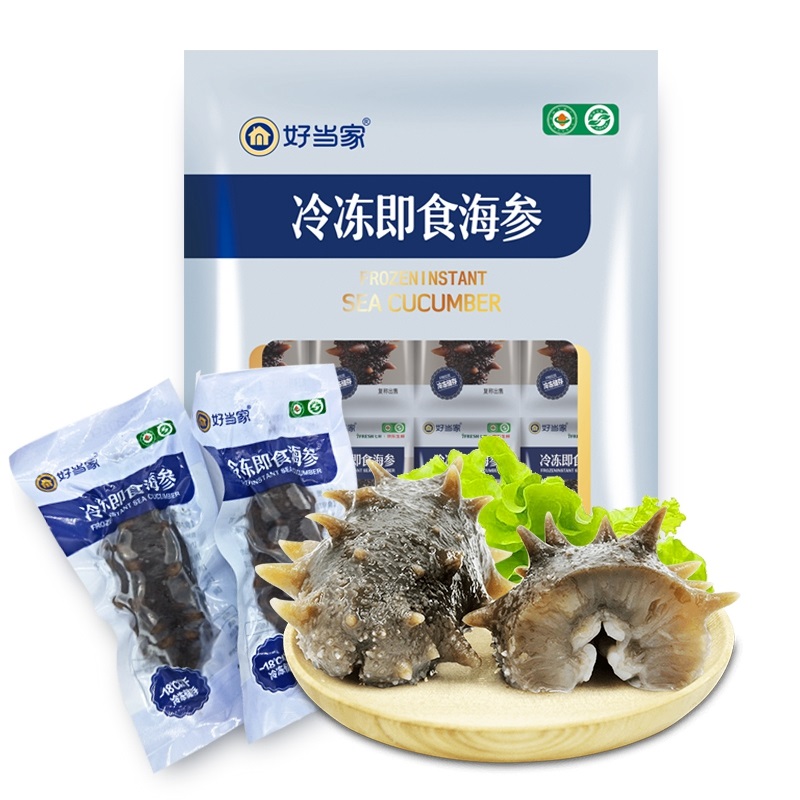 好当家 有机即食海参 500g  6-10只 固形物70%以上 年货节 海鲜水产