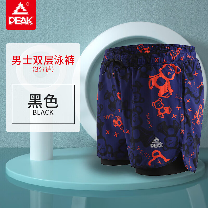 ƥ�� Ӿ�� 2XL