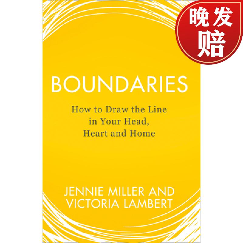 【4周达】boundaries: how to draw the line in your head, heart