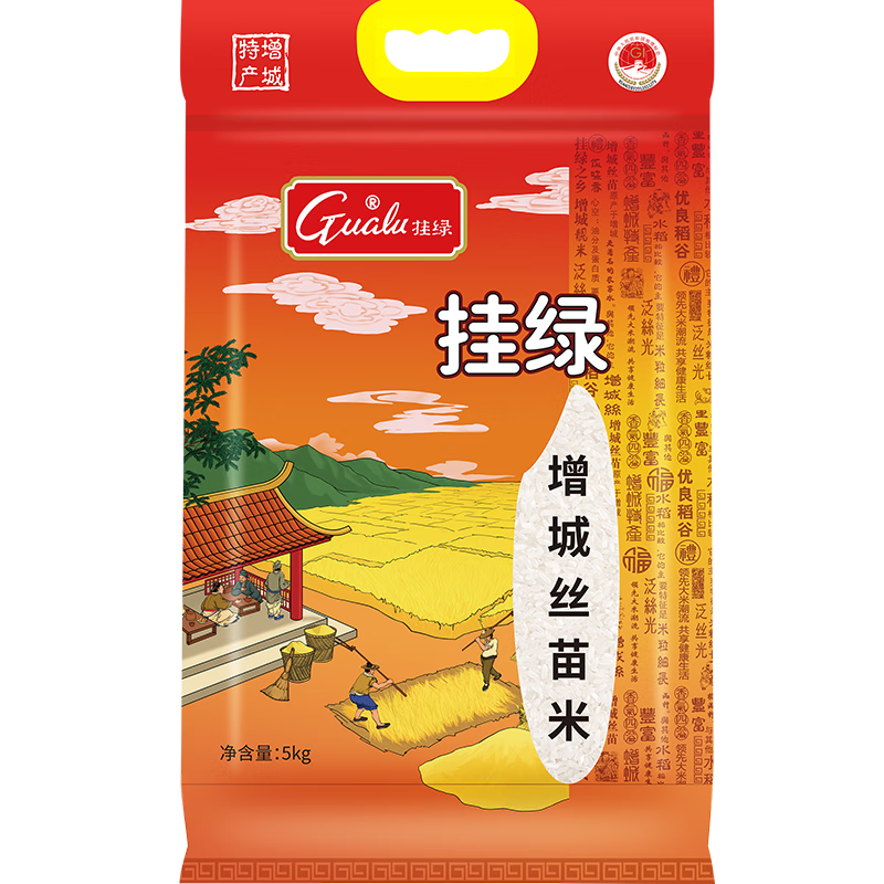 从历史到现在，了解产品价格趋势|米历史价格查找