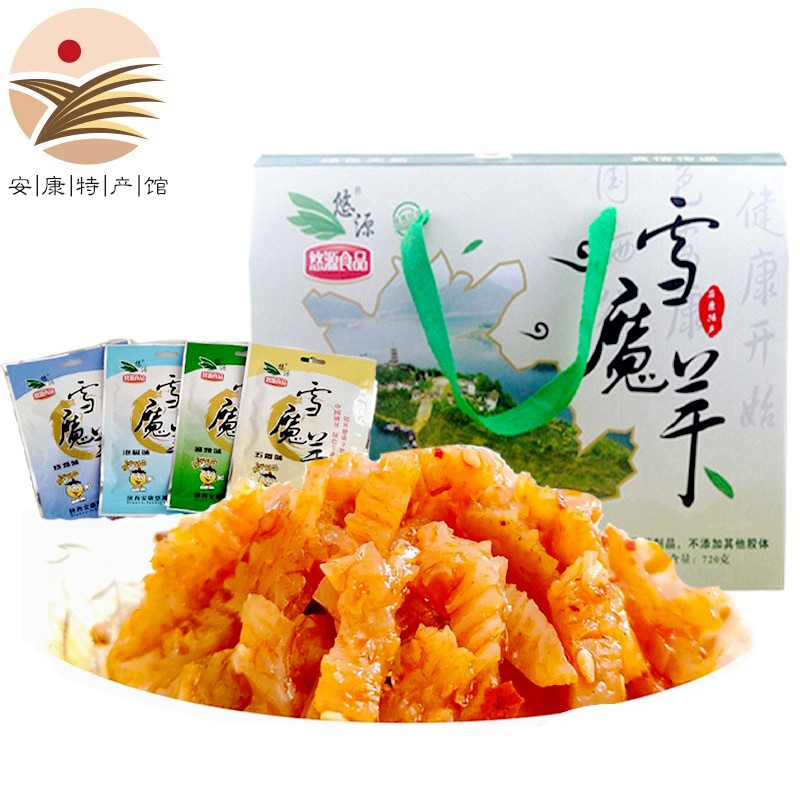 【安康馆】悠源雪魔芋干魔芋丝休闲零食素毛肚陕西安康特产礼盒装720g