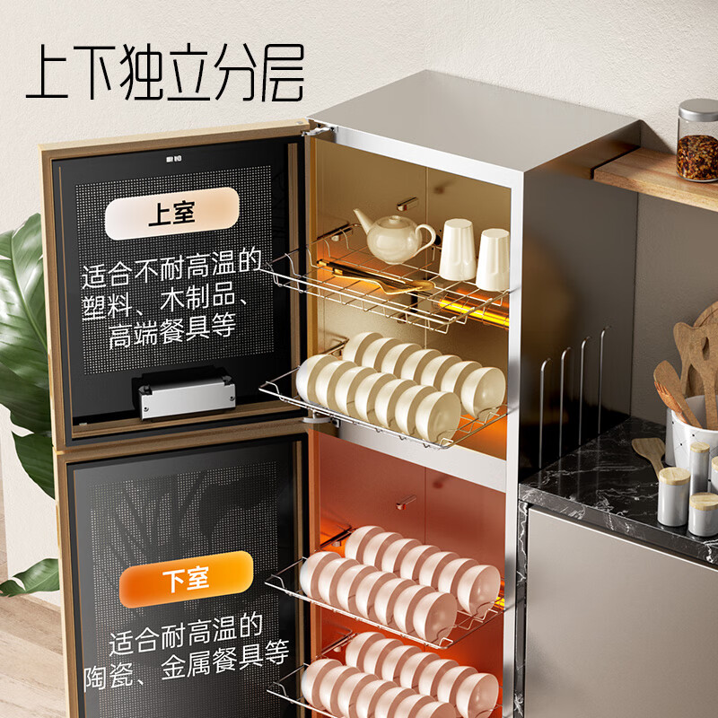 2025年消毒柜十大品牌排行榜，这10款高温杀菌，消毒更彻底，家居必备-图片9