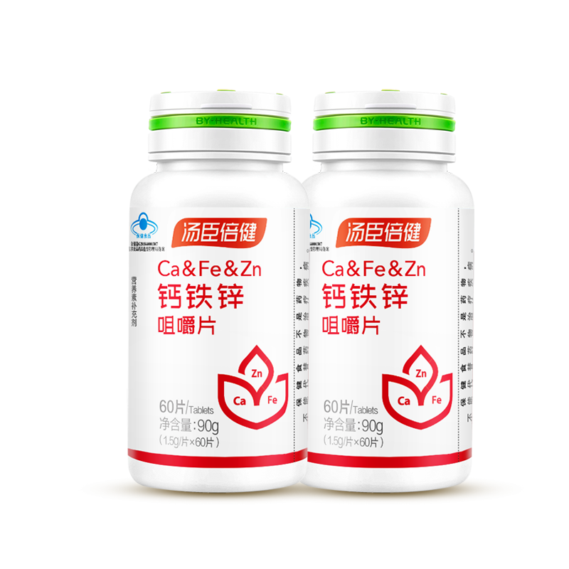 中老年钙片品牌排行榜