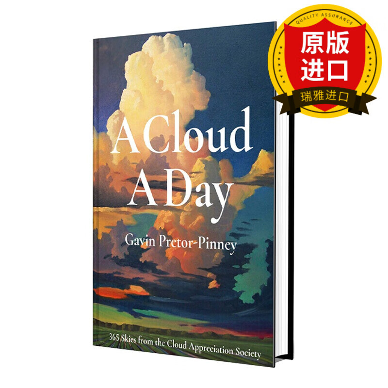 云彩欣赏协会的365天云朵观察摄影集收集者手册 进口英语书籍 精装