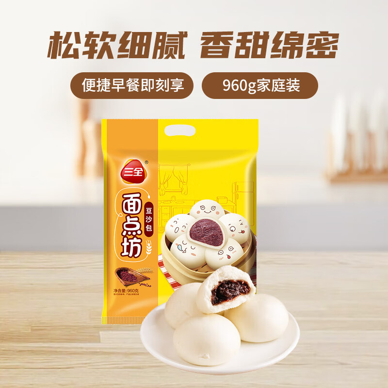 京东超市 2023-12-30 - 第10张  | 最新购物优惠券 京东超市 2023-12-30 - 第10张  | 最新购物优惠券