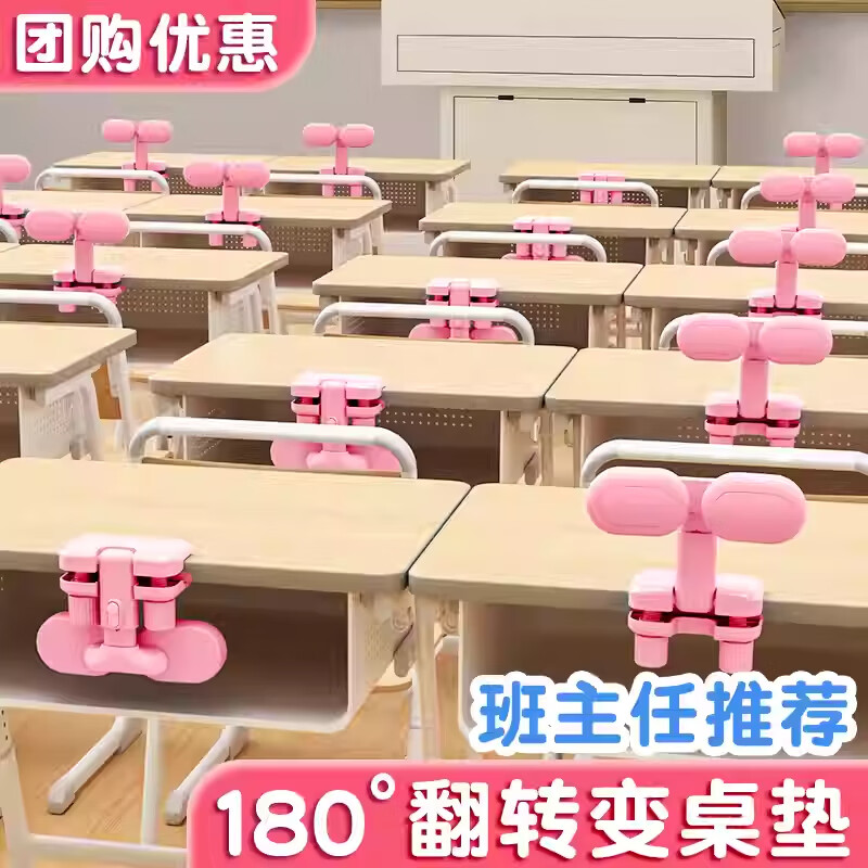 ���ڲ��������˽�����Сѧ��д�����ƶ�ͯ���˷���ͷ����������������ͯ������д��ҵ��д��������Ԥ��ſ������ѧϰ���� ��ȫ������/�������Ů��/һ������