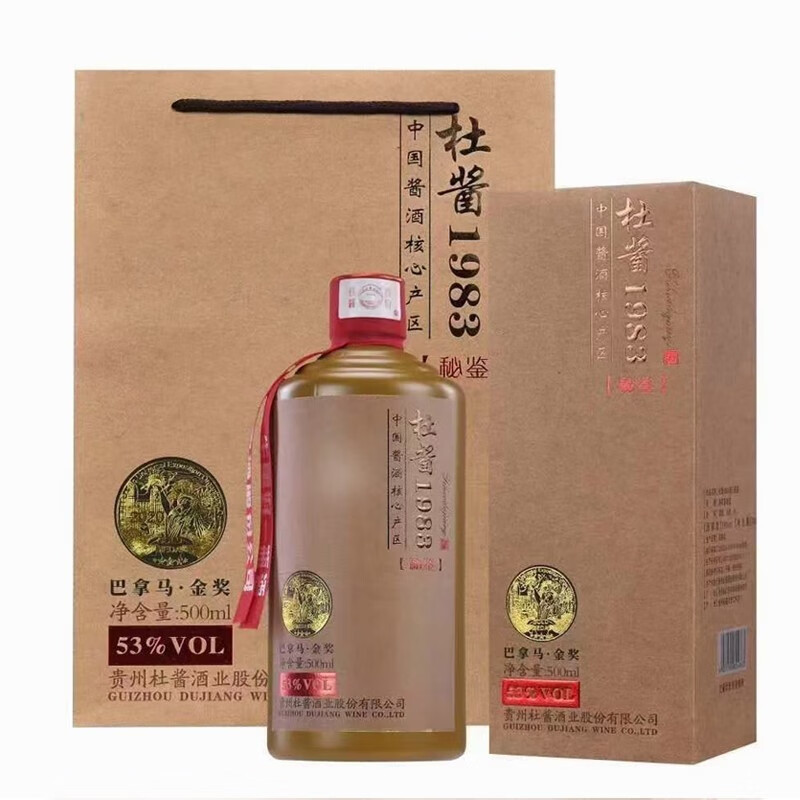 杜酱1983 茅台镇53度酱香型白酒 纯粮食酒高度白酒 单瓶500ml