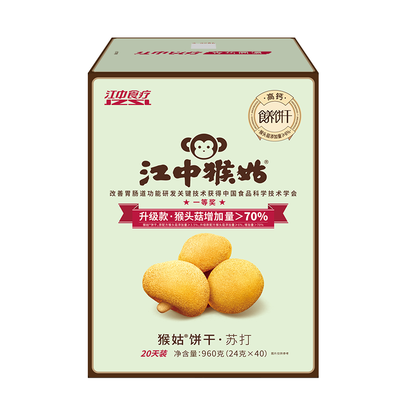 �����մ������ζ������θ��ʳ��ͷ��θ�����в�����ͯ������������ �������ԭζ�մ���� 960g*1�� 95Ԫ