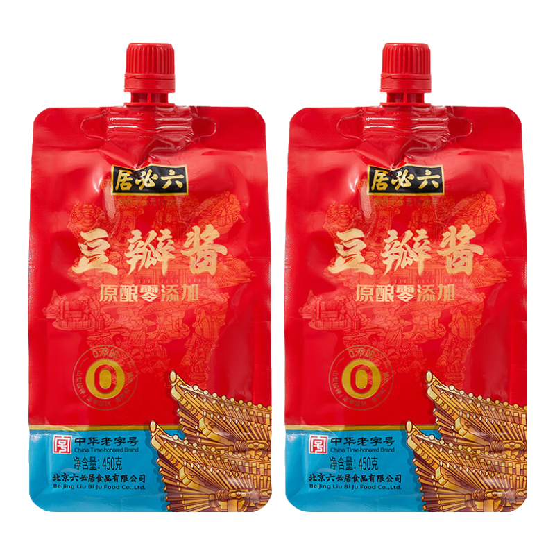 六必居六必居曬制甜面醬熟醬家用甜醬大醬老北京烤鴨炸醬面豆瓣醬黃豆醬 豆瓣醬450g*2