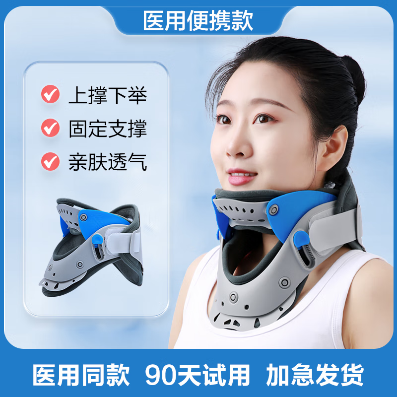 ���� �칫�Ҿ�׵�̶����о���ҽ�ƻ���׵���ò���֧�Ų���ǰ���������Ůʿҽ�������з���ͷ���ǣ���� ��ҽ�û�����̶�ǿ֧�� 129Ԫ