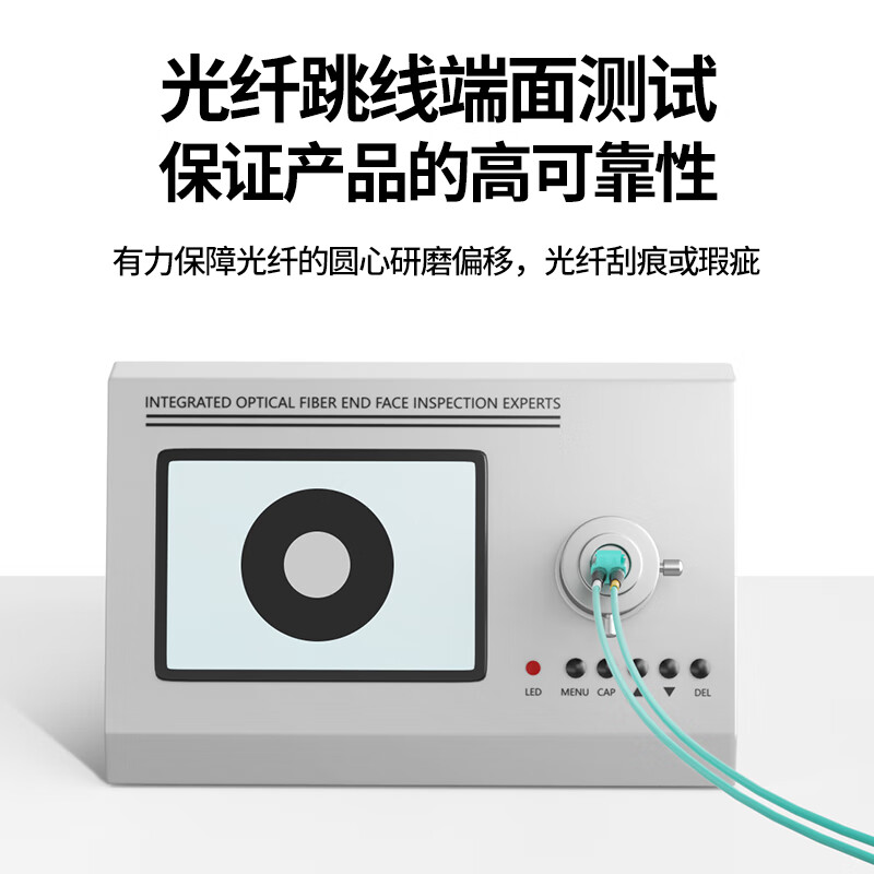 诺可信(Nokoxin)万兆多模光纤跳线LC-LC OM3双芯尾纤2.0阻燃低烟无卤LSZH跳纤 LC-LC 万兆多模双芯 2.0 OM3 100米