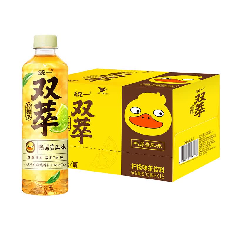 统一双萃 柠檬茶 500ml*15瓶 整箱装（新老包装随机发货）属于什么档次？