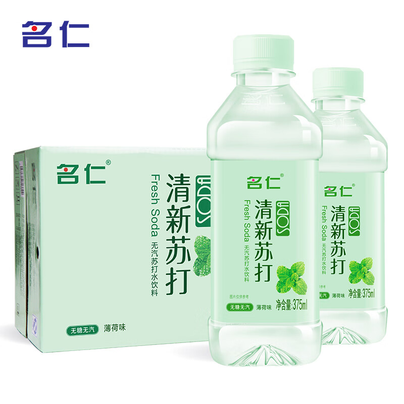 名仁 清新薄荷味苏打水饮料弱碱性水无汽无糖375ml*24瓶整箱装