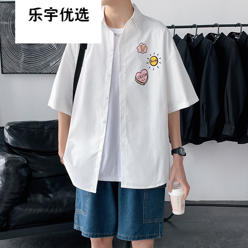 原宿港風(fēng)日系白色襯衫男夏季外穿短袖襯衣胖子大碼寬松休閑衫潮1 白色 M95~115斤可穿