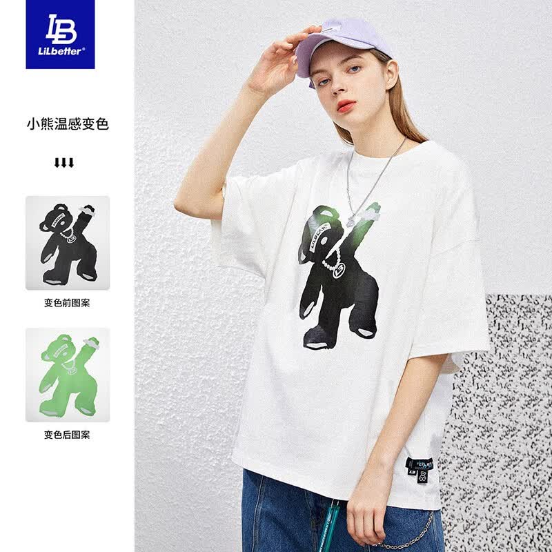 lilbetter小熊短袖潮牌夏季t恤国潮温感变色情侣半袖白色夏装上衣
