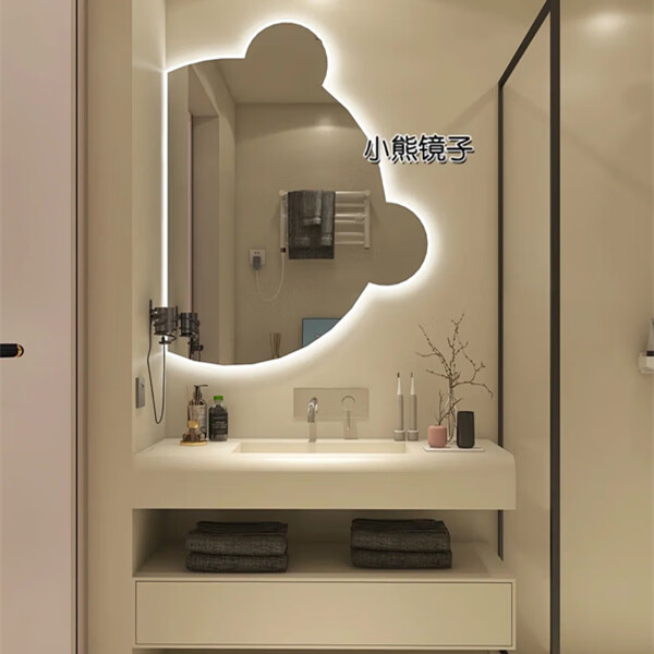 寒婵化妆镜挂墙小熊镜子轻奢异形创意智能镜led梳妆镜壁挂式浴室镜子
