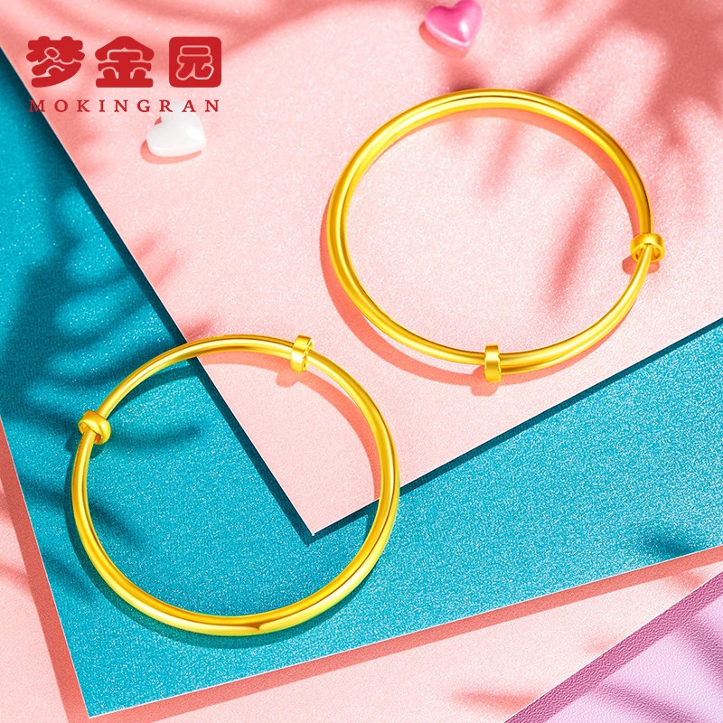 什么软件可以看京东宝宝金饰价格趋势|宝宝金饰价格历史