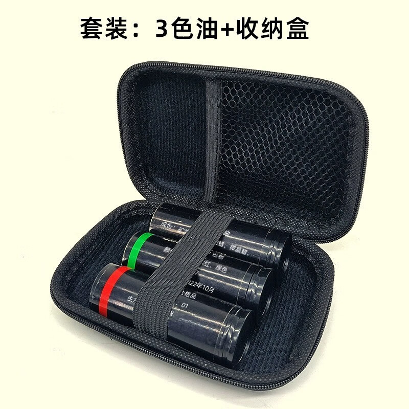 迷彩油 三色脸部伪装迷彩油膏cs迷彩战术脸油 表演画脸化妆笔油棒