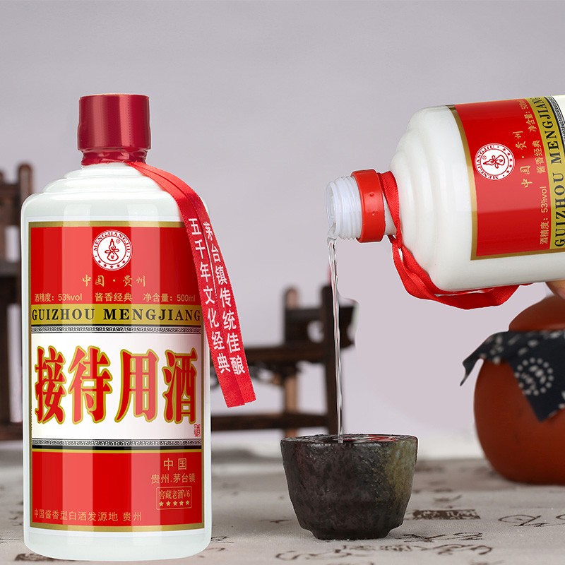 猛酱贵州茅台镇53度酱香型白酒原浆酒接持用酒500ml
