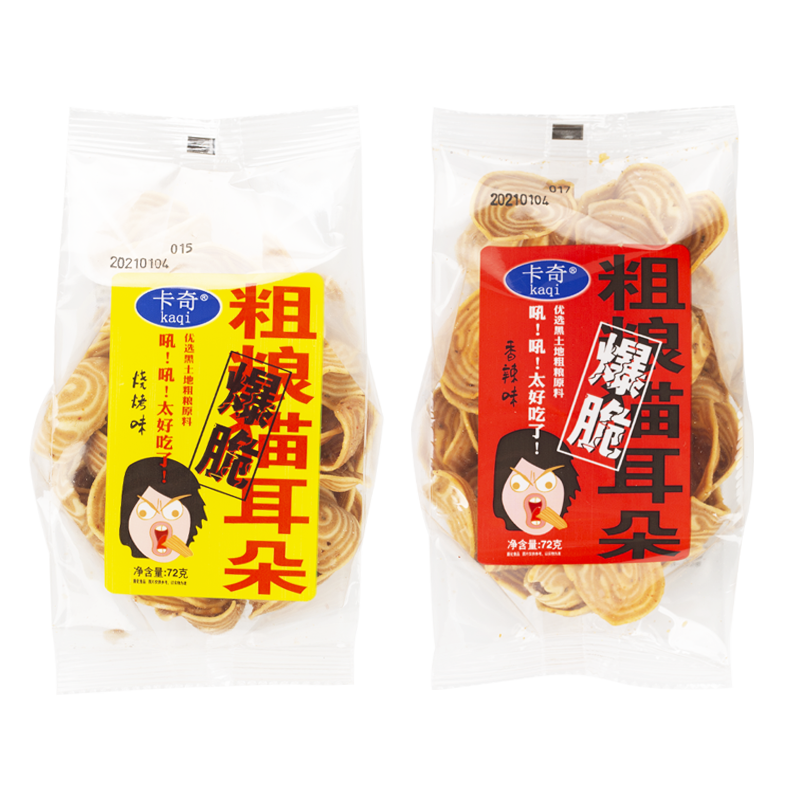 卡奇 粗粮猫耳朵  休闲零食小吃小包装 香辣烧烤猫耳酥薄脆片怀旧零食 两种口味混搭 72g*10袋