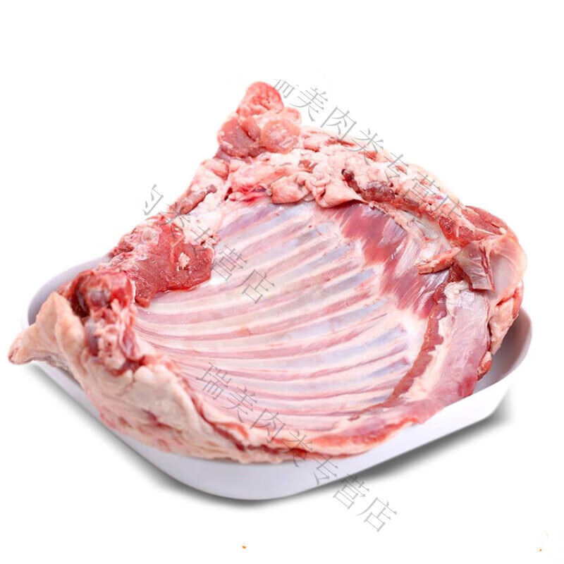 果亦橙羊肋排肉1000g羔羊肋条肉2斤 生鲜羊肉羊排肉中秋送人送礼生鲜