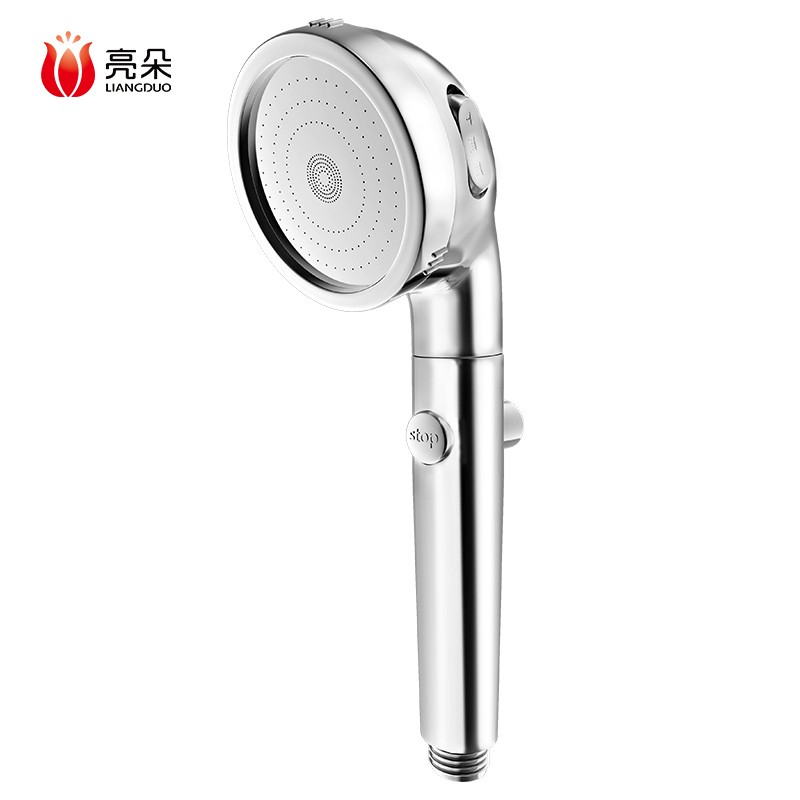 亮朵 淋浴增压花洒喷头 三档强加压浴室增压洗澡淋雨手持莲蓬单头沐浴花晒卫浴花洒软管套装 三档增压花洒单头