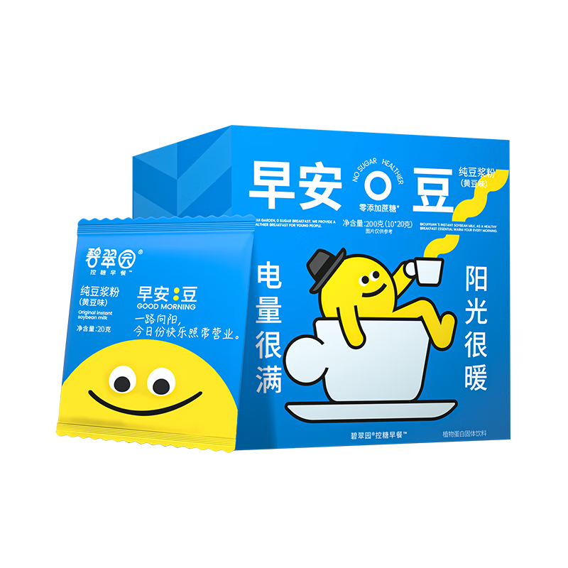 【碧翠园】安全可靠的黄豆冲饮谷物，价格趋势大好|冲饮谷物历史价格查询工具