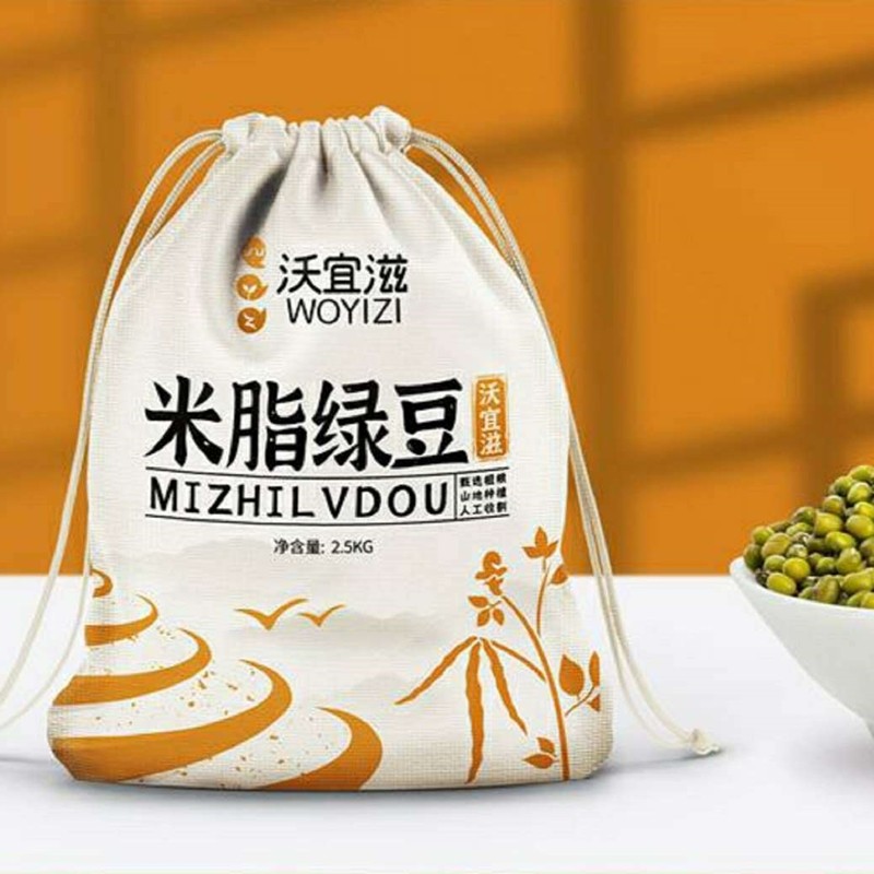 沃宜滋 米脂绿豆2.5kg布袋5斤陕西米脂县陕北